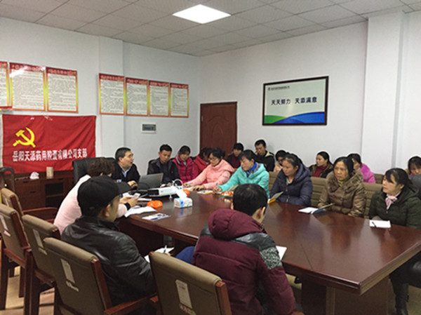 公司骨干“認識自我，超越自我”培訓及室外拓展訓練如期進行